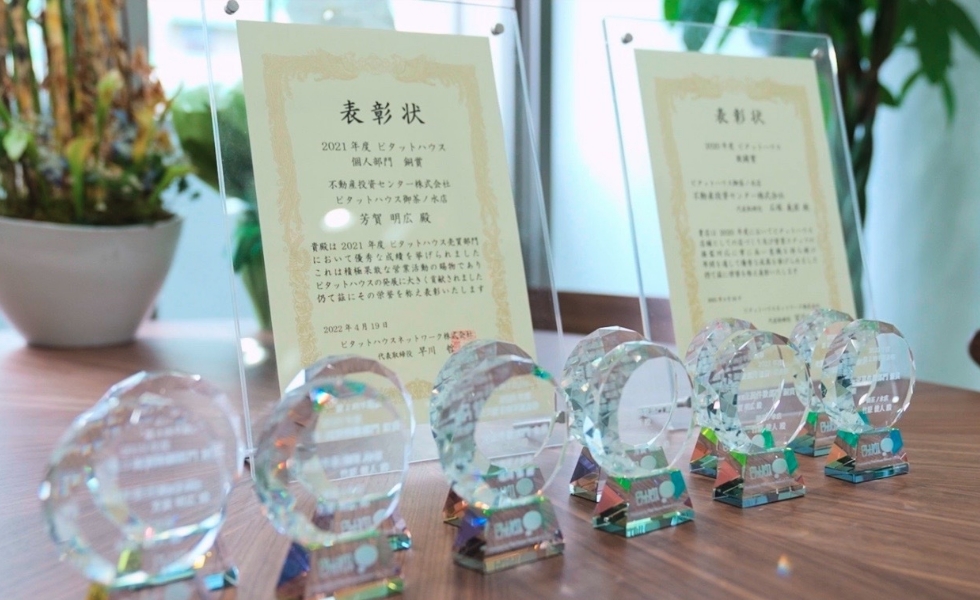 御茶ノ水店
