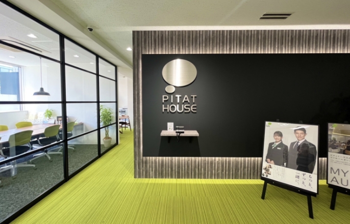 本社　エントランス